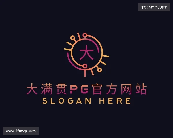 发现大满贯PG官方网站